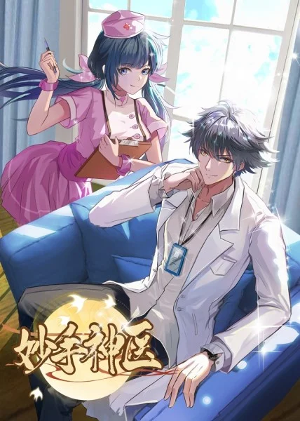 中文字幕日韩欧美一区二区三区