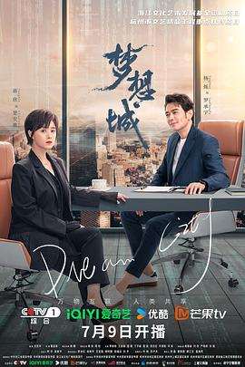 久久亚洲精品成人无码网站夜色