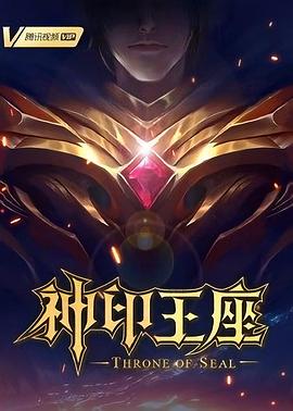 狠狠色丁香久久婷婷综合五月