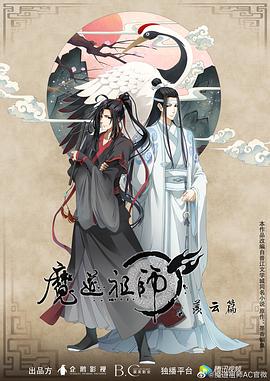 在教室伦流澡到高潮h麻豆