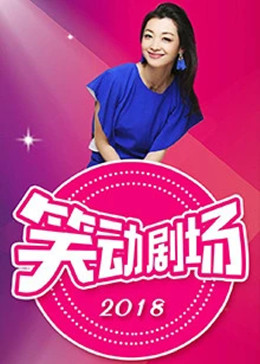 动漫精品专区一区二区三区不卡