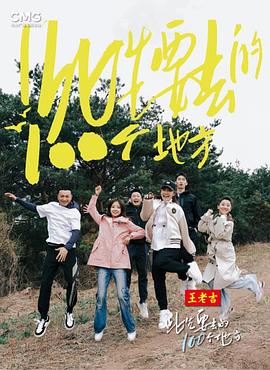 久久亚洲av成人无码国产电影