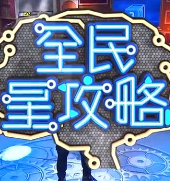 亚洲av永久无码精品一百度影院