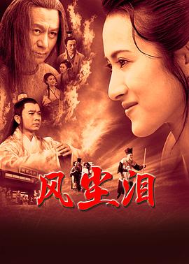 亚洲中文字幕久久无码网站
