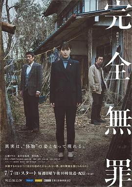 精品久久久久久久久久久国产字幕