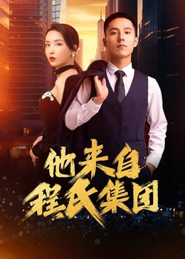 久久久无码精品一区二区三区