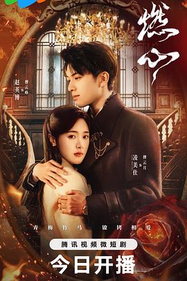 亚洲av永久无码精品天堂动漫