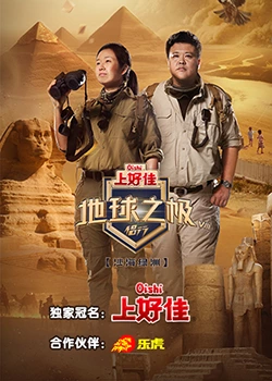 日韩av无码一区二区三区不卡毛片
