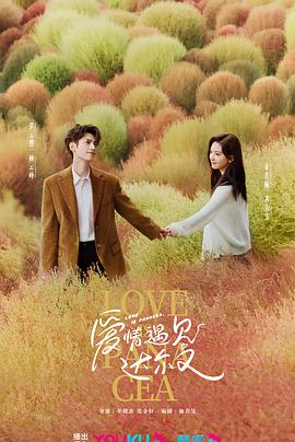一本色道久久综合亚洲精品