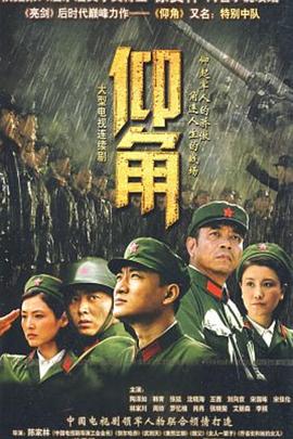 曰批免费视频免费无码软件