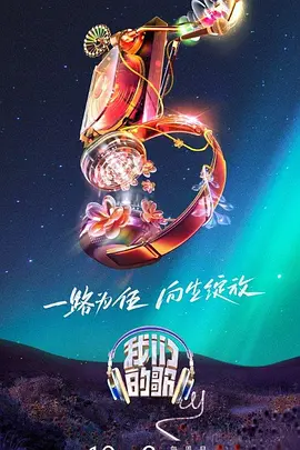 国产男女猛烈无遮挡免费网站