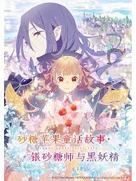 一本大道久久久久精品嫩草