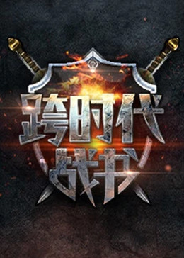 国产成人无码午夜视频在线观看