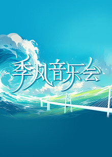 欧美日韩在线免费观看不卡视频