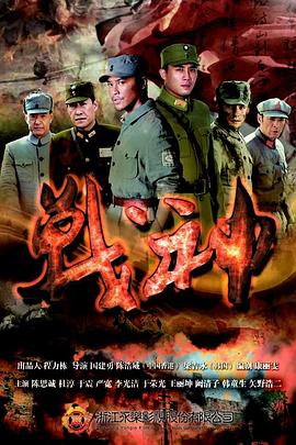 欧美 日韩 人妻 高清 中文