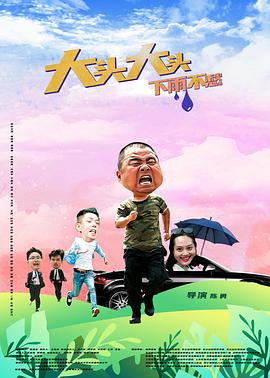 十八禁裸体www网站免费观看