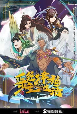 九色porny丨国产首页注册