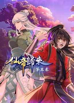 精品人妻午夜一区二区三区四区