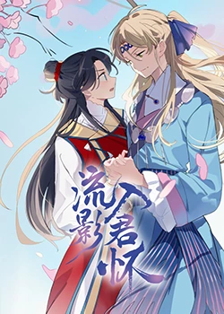 人人妻人人澡人人爽人人精品