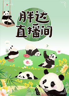 久久99精品久久久久久噜噜