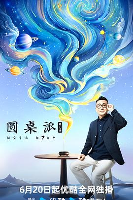 中文乱码字慕人妻熟女人妻