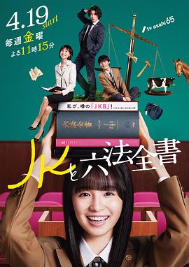 美女被?到高潮喷出白浆漫画入口