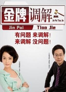 新久久久久久一级毛片免费看