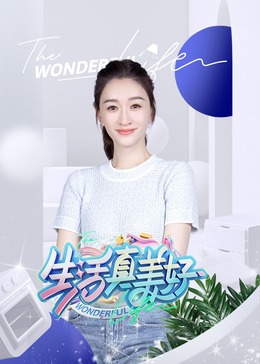 午夜爽爽爽男女免费观看影院