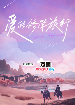 日韩精品无码一区二区三区久久久