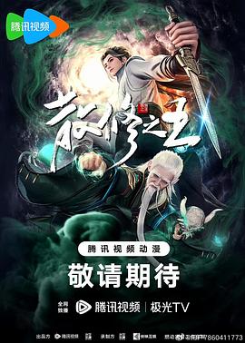 中文字幕日本最新乱码视频