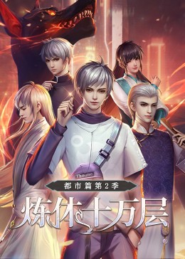 久久亚洲av成人无码国产电影