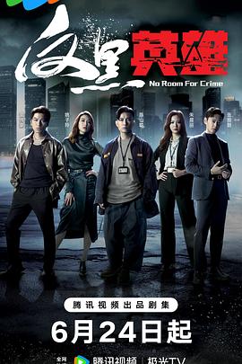 国产午夜亚洲精品午夜鲁丝片