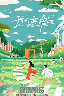 香蕉久久人人爽人人爽人人片av