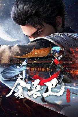 精品一区二区三区无码免费视频