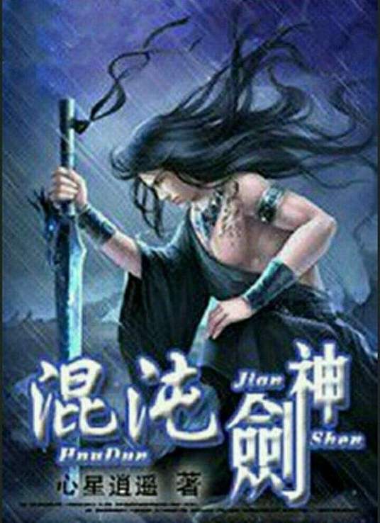 动漫精品专区一区二区三区不卡