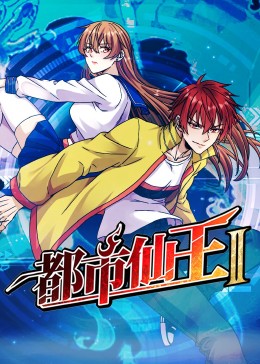 一本大道久久久久精品嫩草