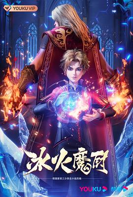 中文字幕日韩欧美一区二区三区