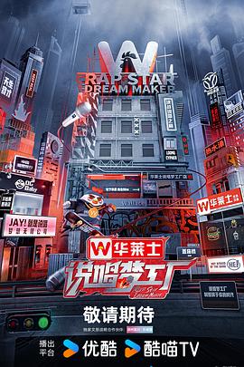 亚洲av永久无码精品一区二区国产