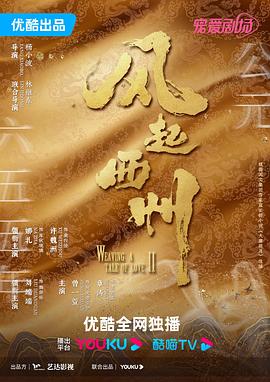 性做久久久久久免费观看欧美