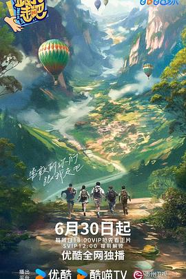 亚洲乱码日产精品bd在线观看