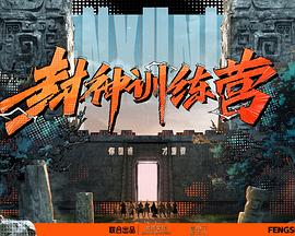 亚洲av无码之国产精品网址蜜芽