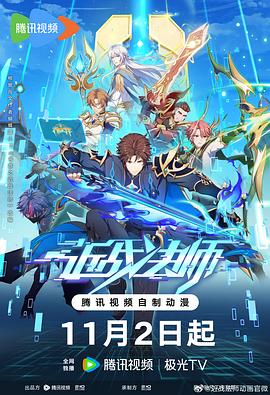久久亚洲精品成人无码网站夜色