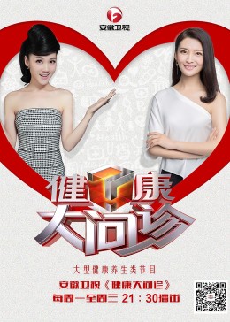 无码人妻丰满熟妇区五十路百度