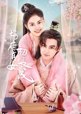 无码人妻一区二区三区免费看