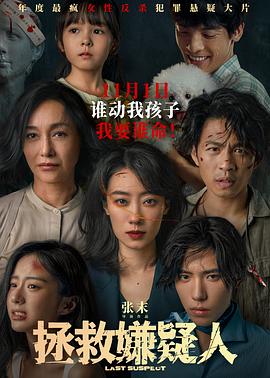 久久无码人妻一区二区三区午夜
