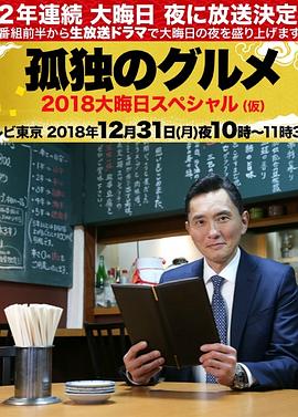 色又黄又爽18禁免费网站现观看