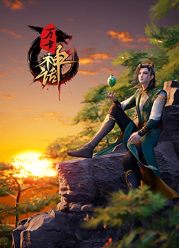 脱岳裙子从后面挺进去在线观看