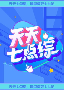 免费国产在线精品一区二区三区