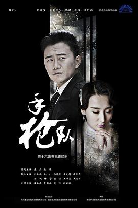 国产成人无码精品一区在线观看