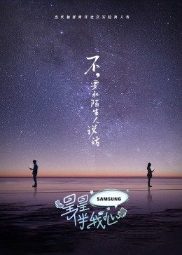 亚洲色大成网站www永久网站